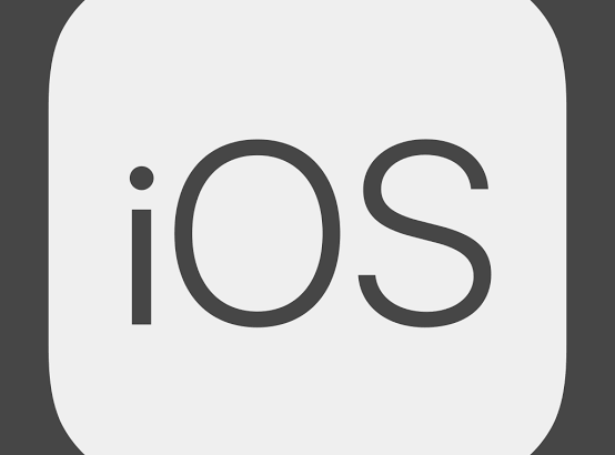 iOS関連のことを調べてみた2020年09月04日